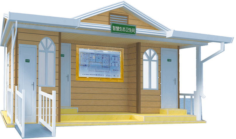 優勢